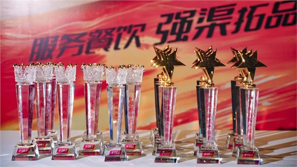 千味央廚三大戰區核心經銷商大會圓滿落幕，共建廠商商業共同體